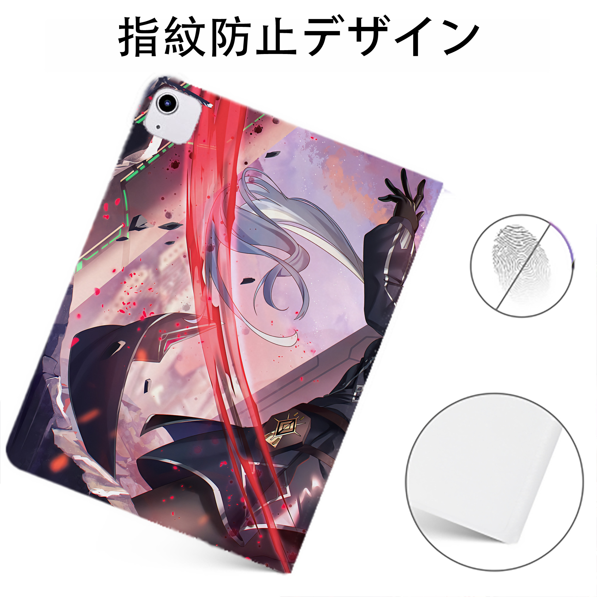 （画像用） 遊☆戯☆王 Yu-Gi-Oh! IPadケース ペンホルダー付き ブックスタイルデザイン